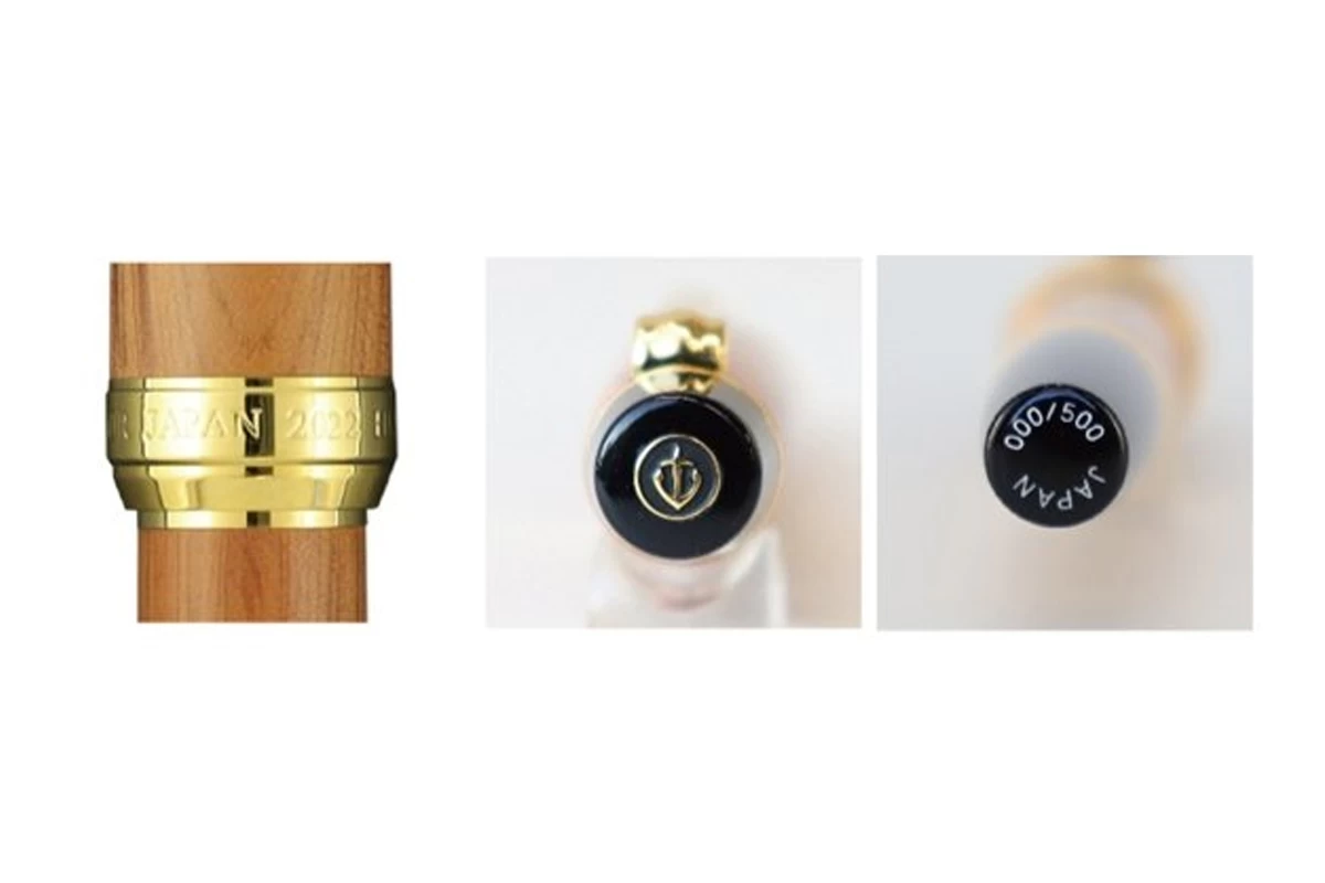 Sailor Commemorative Fountain Pen For Rebuilding Hiroshima Factory 4 Sailor Commemorative Fountain Pen For Rebuilding Hiroshima Factory - Afbeelding 4