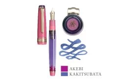 Sailor Pro Gear Slim Manyo II 'Rabbit Ear Iris' Vulpen