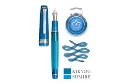 Sailor Pro Gear Slim Manyo II 'Violet' Vulpen